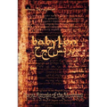 Babylon: Secret Rituals of Illuminati - Paperback