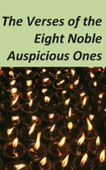 The Verses of the Eight Noble Auspicious Ones - Paperback