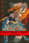 Miyamoto Musashi & Shuriken - Paperback