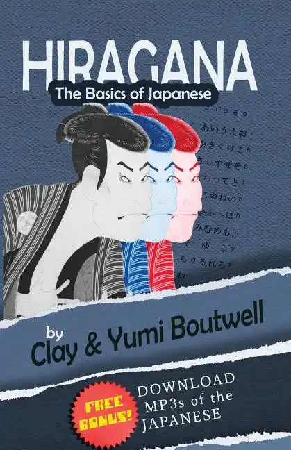 Hiragana, the Basics of Japanese - Paperback