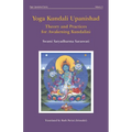 Yoga Kundali Upanishad: Theory and Practices for Awakening Kundalini - Paperback