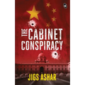 The Cabinet Conspiracy - Paperback