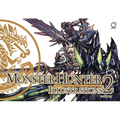 Monster Hunter Illustrations 2 (Hardcover) - Hardcover