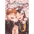 Love at Fourteen, Vol. 12: Volume 12 - Paperback