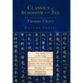 The Sutra of Hui-Neng, Dream Conversations, Kensho: The Heart of Zen, Rational Zen, Zen and the Art of Insight - Paperback
