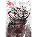 20th Century Boys: The Perfect Edition, Vol. 8, Volume 8 - Paperback
