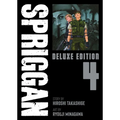 Spriggan: Deluxe Edition 4 - Paperback