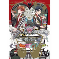 Disney Twisted-Wonderland: The Manga - Book of Heartslabyul, Vol. 4 - Paperback