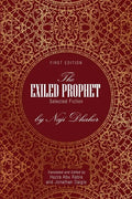 The Exiled Prophet: Selected Fiction by Naji Dhaher - Paperback