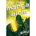 Manga Bible: The Story of God in a Graphic Novel - Paperback