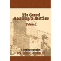 The Gospel According to Matthew - Paperback