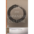 Zen and Japanese Culture - Paperback