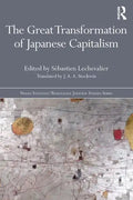 The Great Transformation of Japanese Capitalism - Paperback