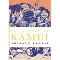 The Legend of Kamui - Paperback