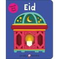 Eid: (Bright Baby Touch & Feel) - Board Book