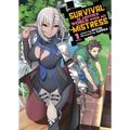 Survival in Another World with My Mistress! (Light Novel) Vol. 1 - Paperback