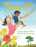 Thank You: Modeh Ani - Hardcover