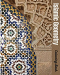 Islamic Geometry Colouring Book: Best special gift coloring book for adults and teenagers, drawings of Islamic art, 54 pages size 8"x 10" - Paperback
