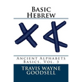 Basic Hebrew - Paperback