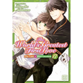 The World's Greatest First Love, Vol. 17 - Paperback