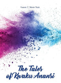The Tales of Kwaku Anansi - Hardcover