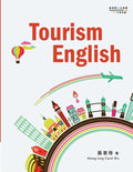 Tourism English - Paperback
