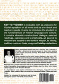 Key to Yiddish - Paperback