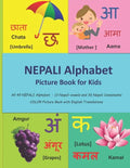 NEPALI Alphabet Picture Book for Kids - Paperback