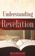Understanding Revelation - Hardcover