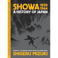 Showa 1939-1944: A History of Japan - Paperback