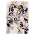 Classmates Vol. 5: O.B. - Paperback