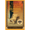 The Kalahari Typing School for Men - Paperback