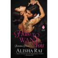 Hate to Want You - Paperback