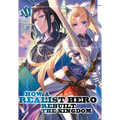 How a Realist Hero Rebuilt the Kingdom (Light Novel) Vol. 16 - Paperback