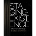 Staging Existence: Chekhov's Tetralogy - Hardcover