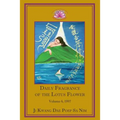 Daily Fragrance of the Lotus Flower, Vol. 6 (1997) - Paperback