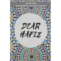 Dear Hafiz - Paperback