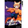 Sengoku Youko, Volume 2 - Paperback