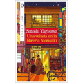 Una Velada En La Libreria Morisaki - Paperback