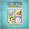 Croatian Children's Book: Cute Animals to Color and Practice Croatian - Paperback