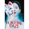 Fox-Fire Daze - Paperback