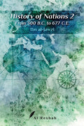 History of Nations 2: From 300 B.C to 677 C.E - Paperback