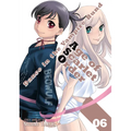 Dance in the Vampire Bund: Age of Scarlet Order Vol. 6 - Paperback