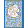 The Rose of Versailles Volume 2 - Hardcover