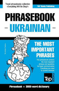 English-Ukrainian phrasebook and 3000-word topical vocabulary - Paperback