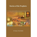 Stories of the Prophets - Hardcover