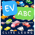 Ev ABC: Alphabet of the Sustainable Future - Hardcover
