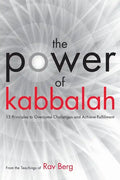The Power of Kabbalah - Paperback