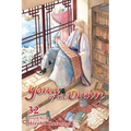 Yona of the Dawn, Vol. 32 - Paperback