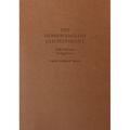 Hebrew-English Old Testament-PR-FL/ESV - Hardcover